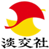 淡交社